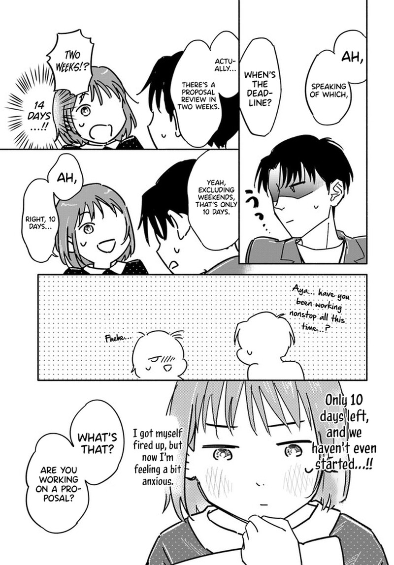 E Kami Eshi Wo Oidasun Desu Ka 2 9