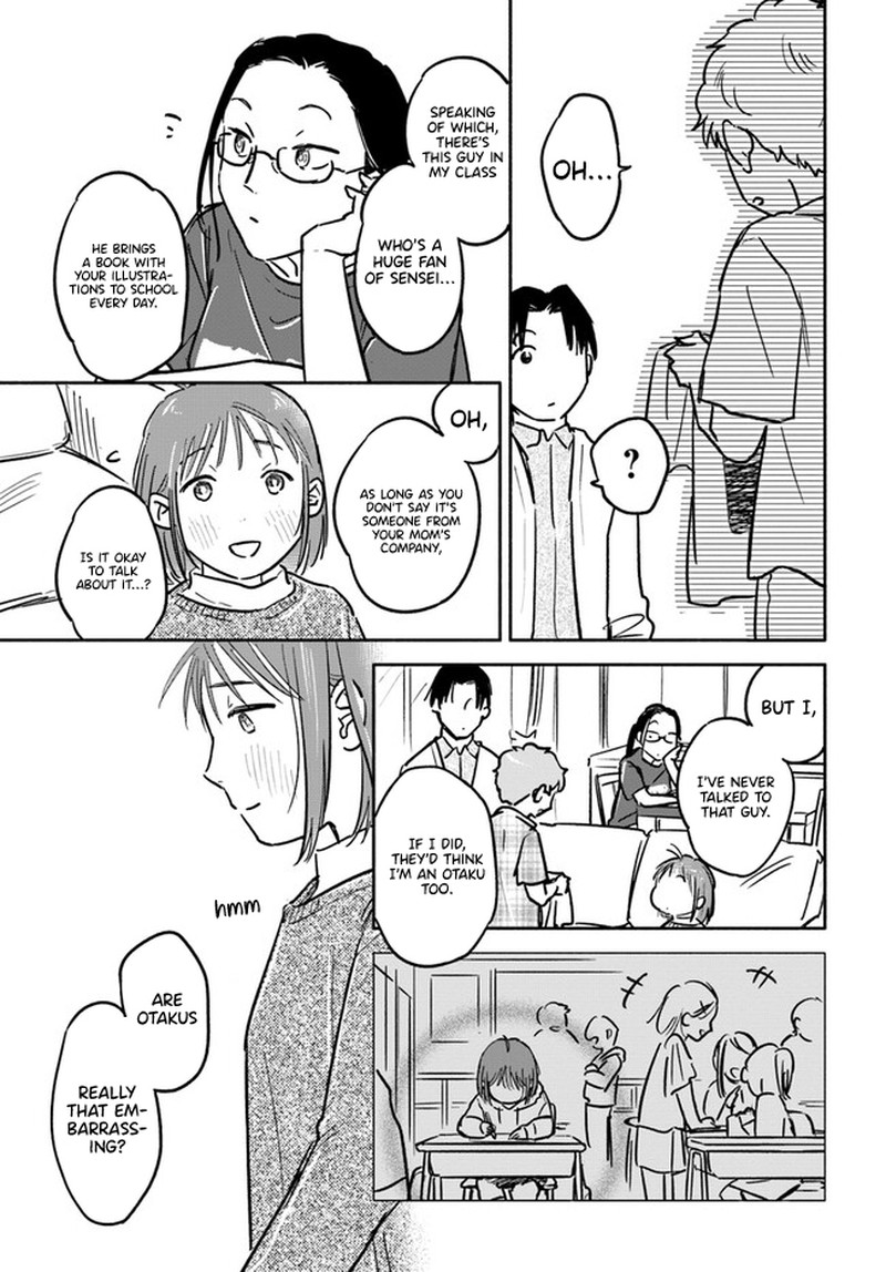 E Kami Eshi Wo Oidasun Desu Ka 3 13