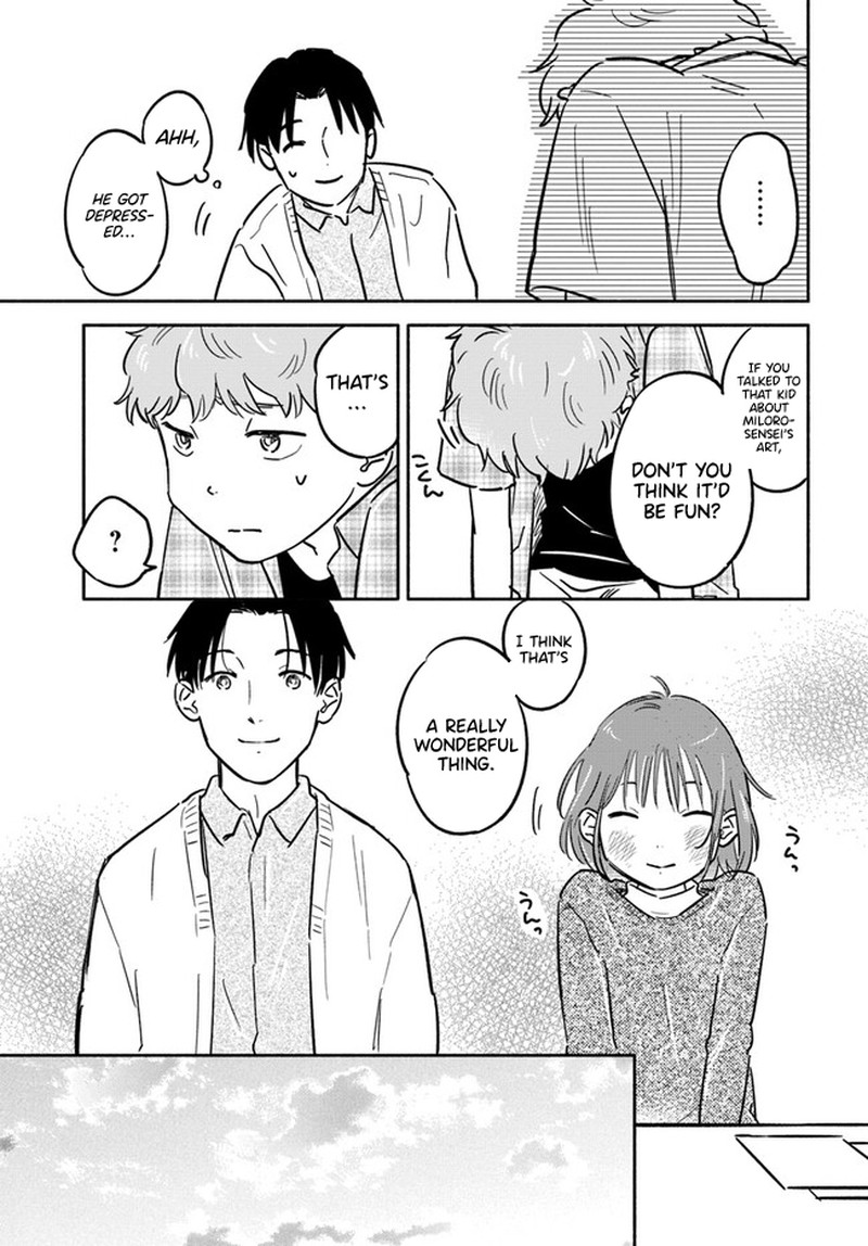 E Kami Eshi Wo Oidasun Desu Ka 3 15