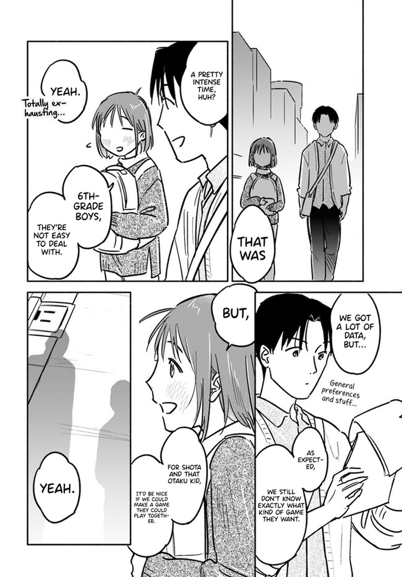 E Kami Eshi Wo Oidasun Desu Ka 3 16