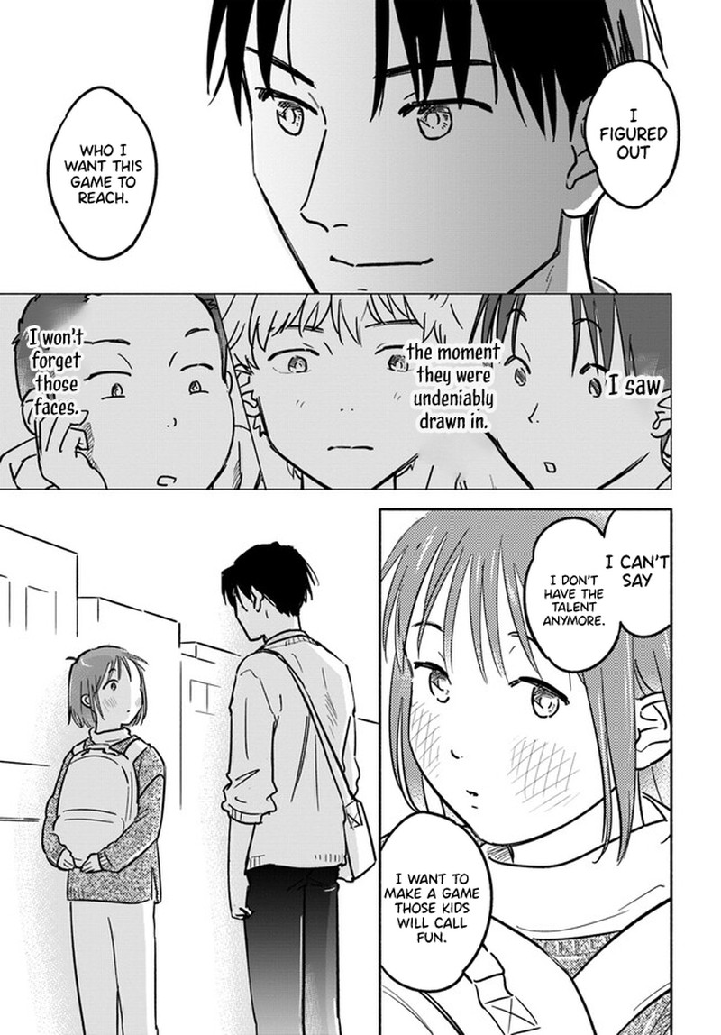 E Kami Eshi Wo Oidasun Desu Ka 3 17