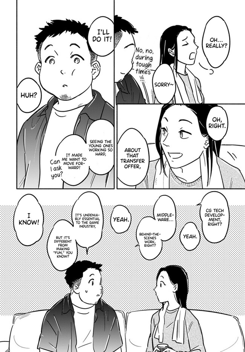 E Kami Eshi Wo Oidasun Desu Ka 3 22