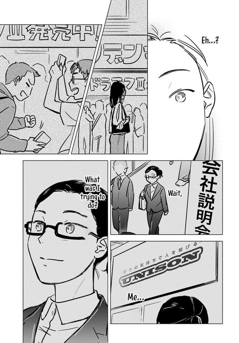 E Kami Eshi Wo Oidasun Desu Ka 3 25