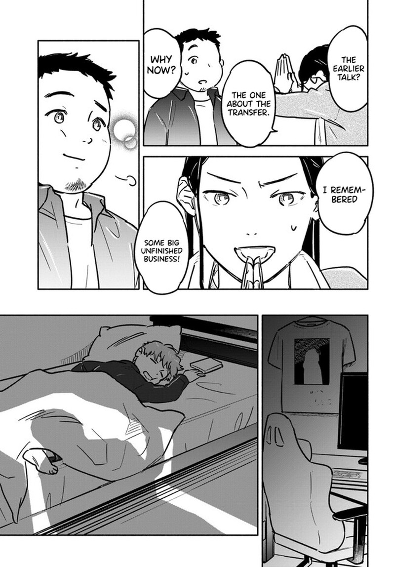 E Kami Eshi Wo Oidasun Desu Ka 3 27