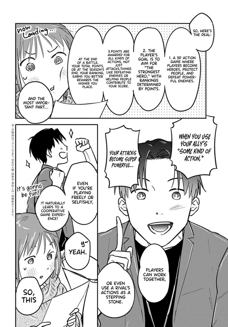 E Kami Eshi Wo Oidasun Desu Ka 3 30