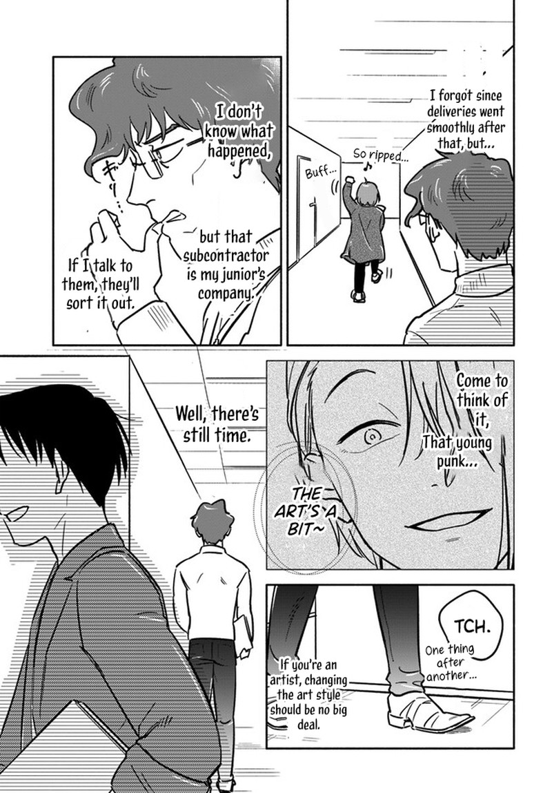 E Kami Eshi Wo Oidasun Desu Ka 4 12