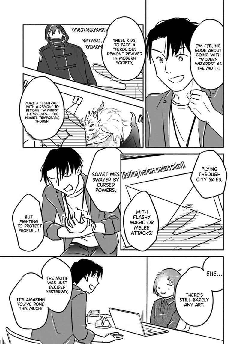 E Kami Eshi Wo Oidasun Desu Ka 4 14