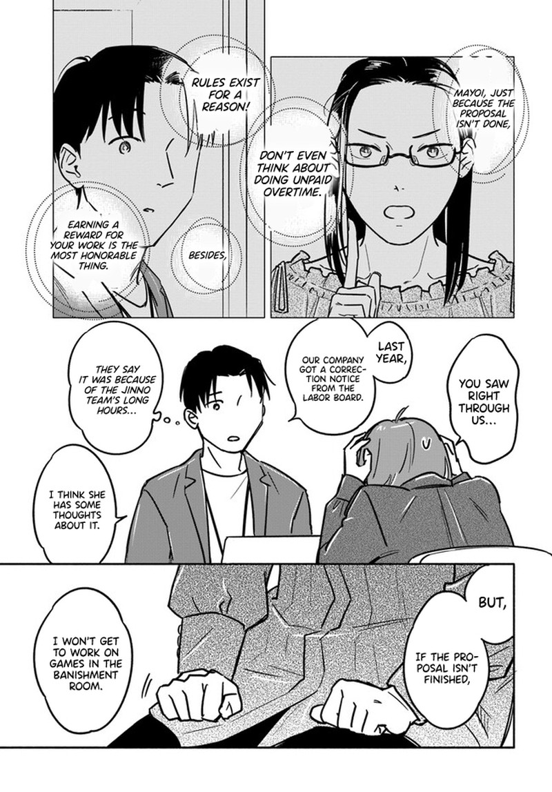 E Kami Eshi Wo Oidasun Desu Ka 4 16