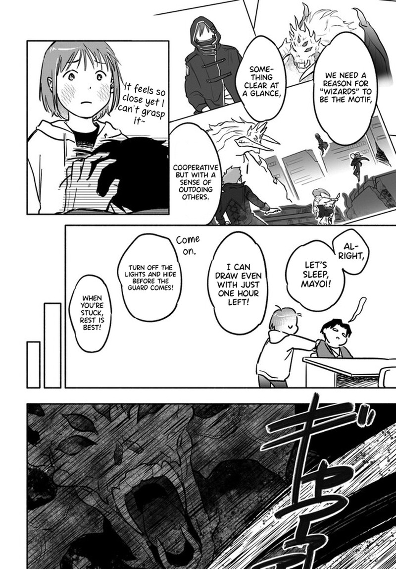 E Kami Eshi Wo Oidasun Desu Ka 4 21