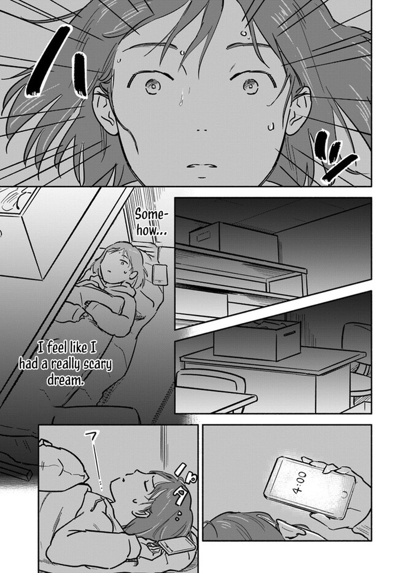 E Kami Eshi Wo Oidasun Desu Ka 4 22