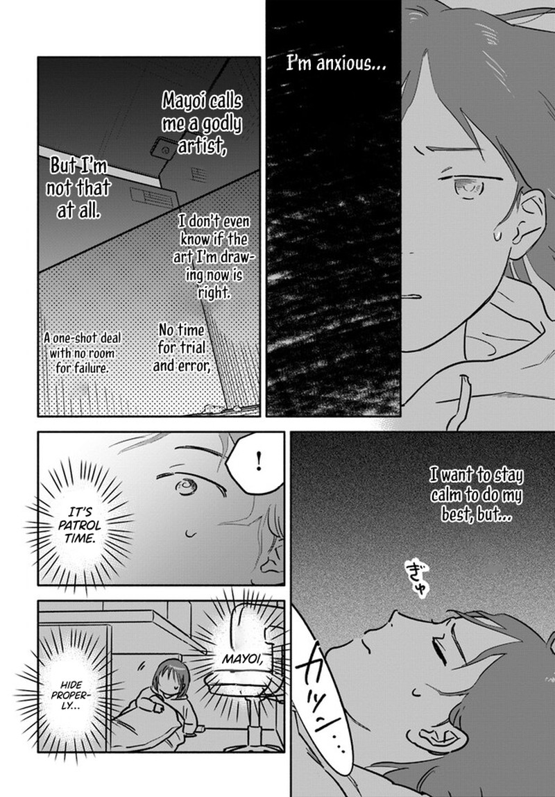 E Kami Eshi Wo Oidasun Desu Ka 4 23