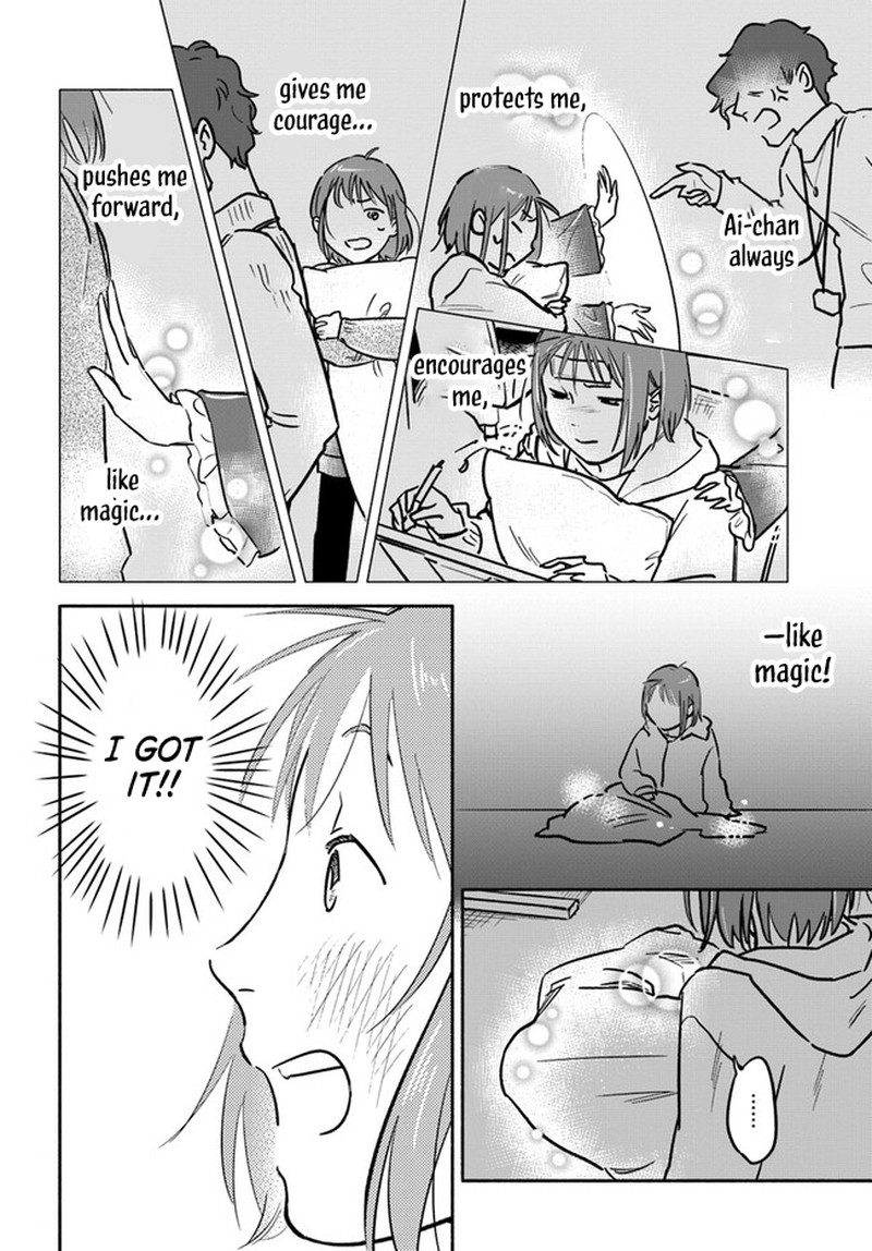 E Kami Eshi Wo Oidasun Desu Ka 4 29