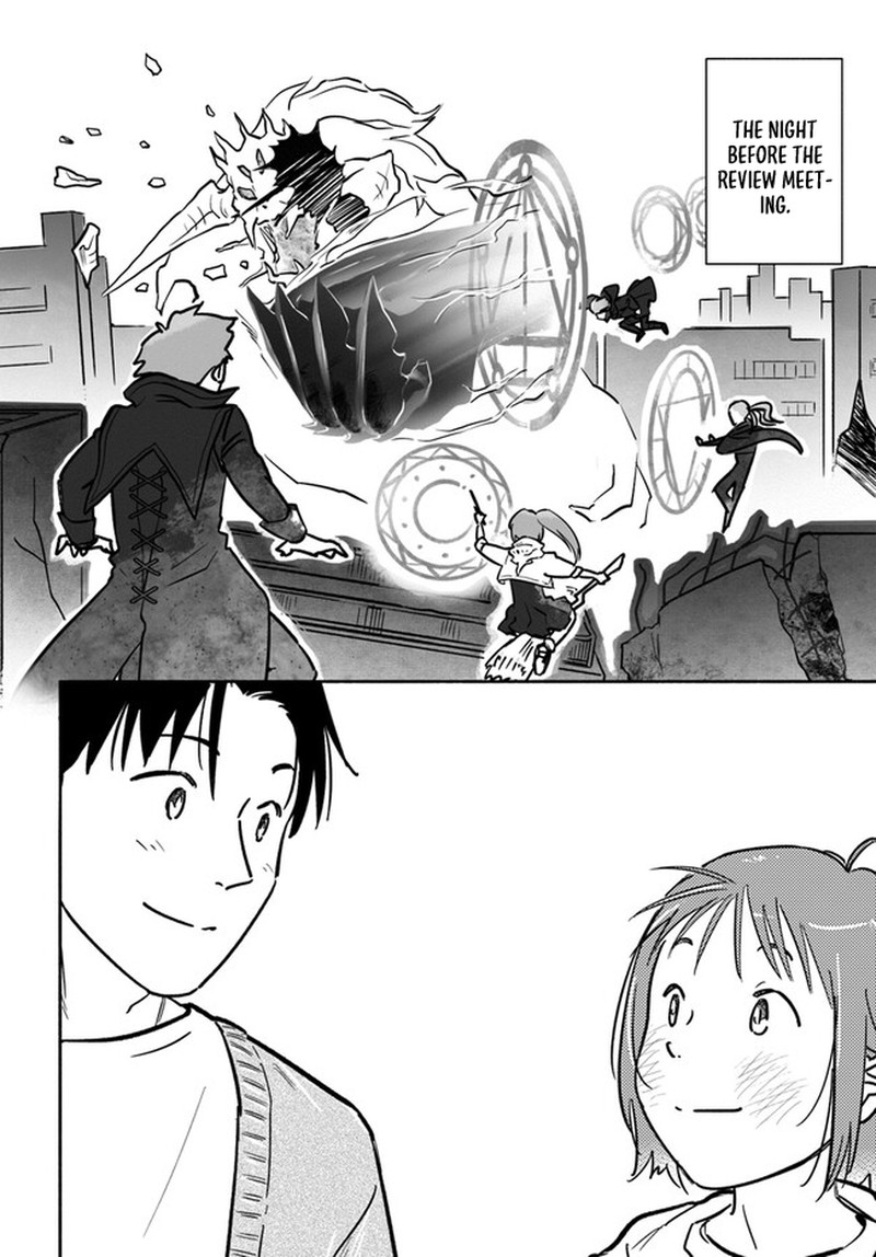 E Kami Eshi Wo Oidasun Desu Ka 4 31