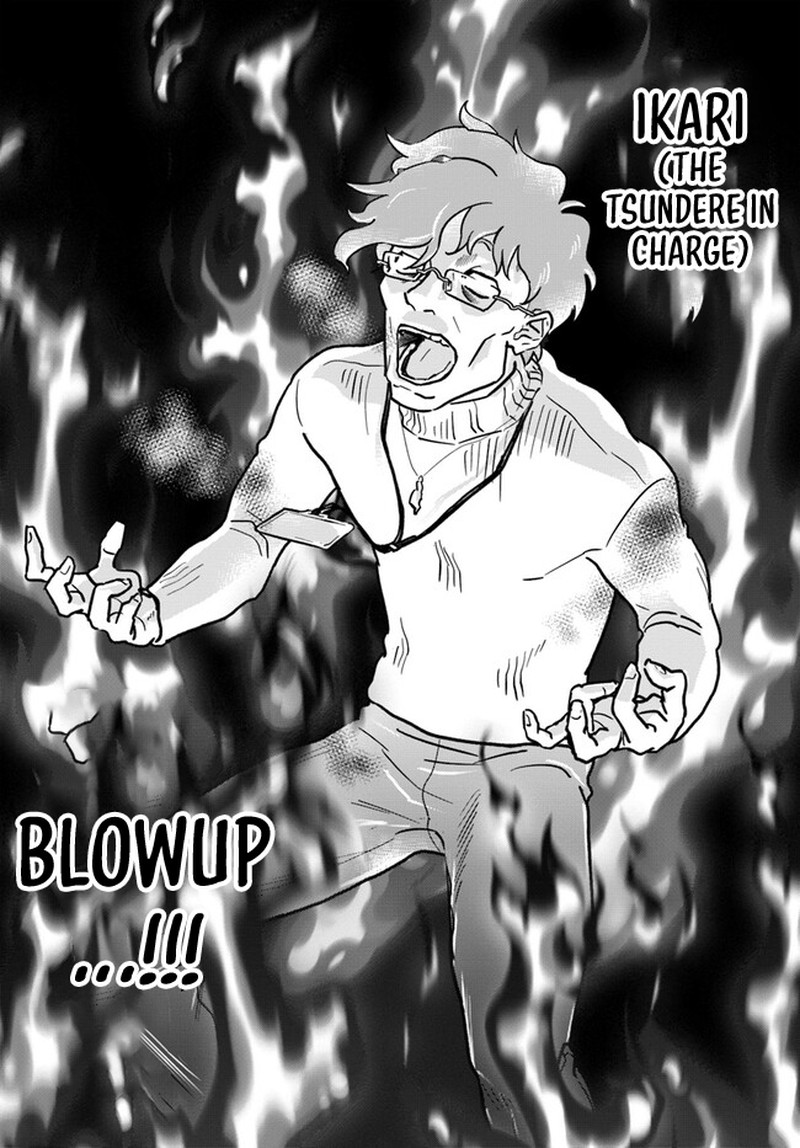 E Kami Eshi Wo Oidasun Desu Ka 4 35