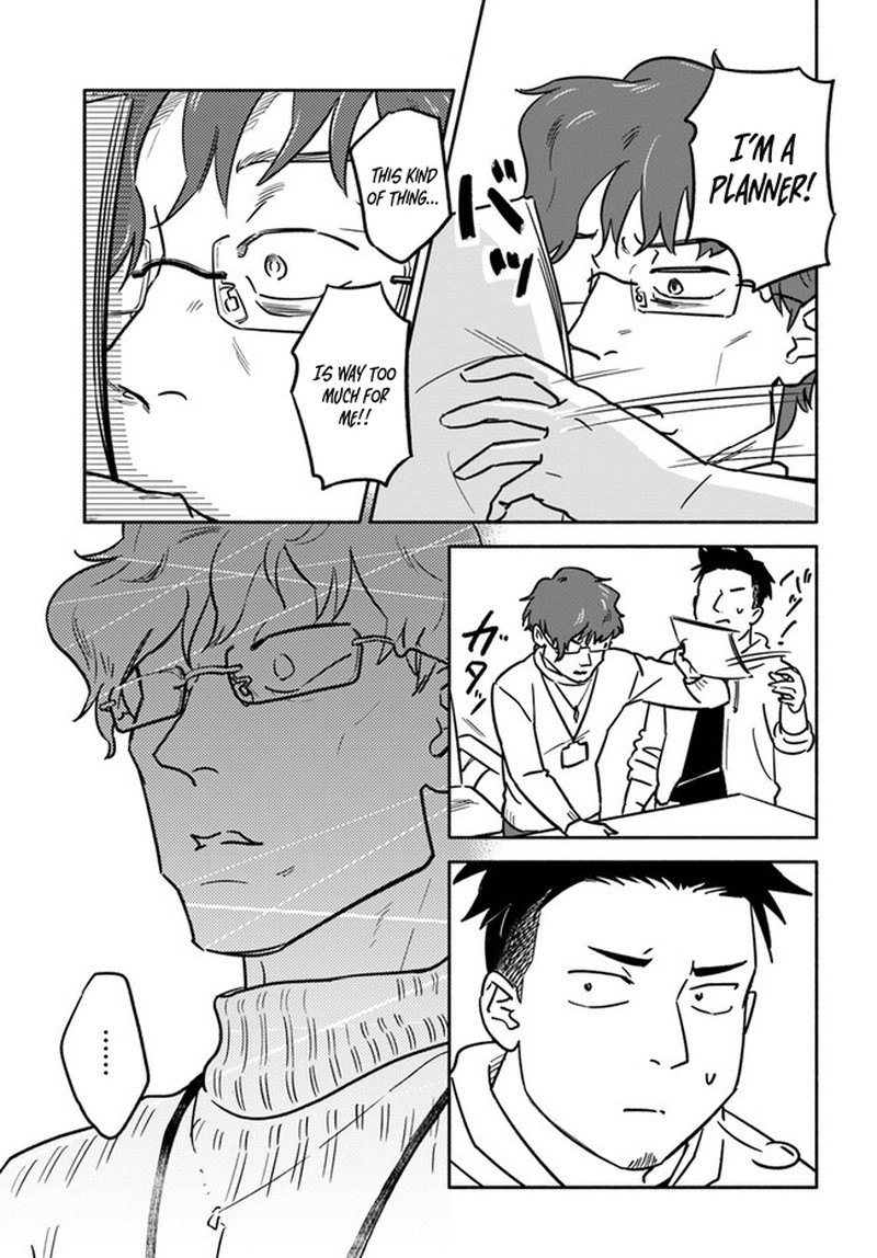 E Kami Eshi Wo Oidasun Desu Ka 4 4