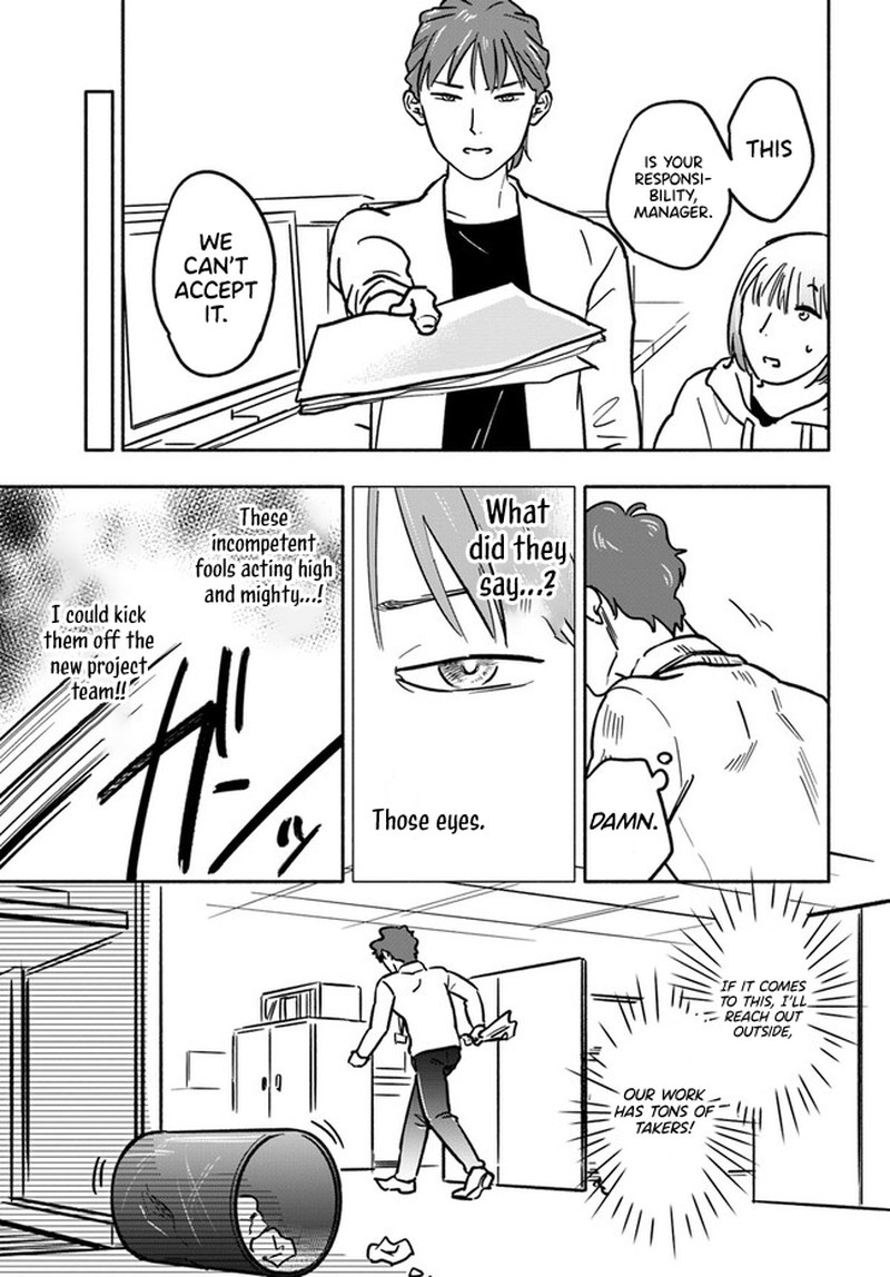 E Kami Eshi Wo Oidasun Desu Ka 4 42