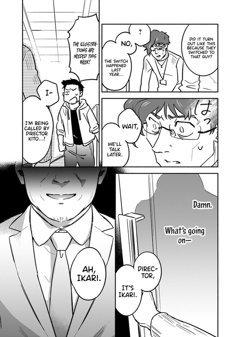 E Kami Eshi Wo Oidasun Desu Ka 4 6