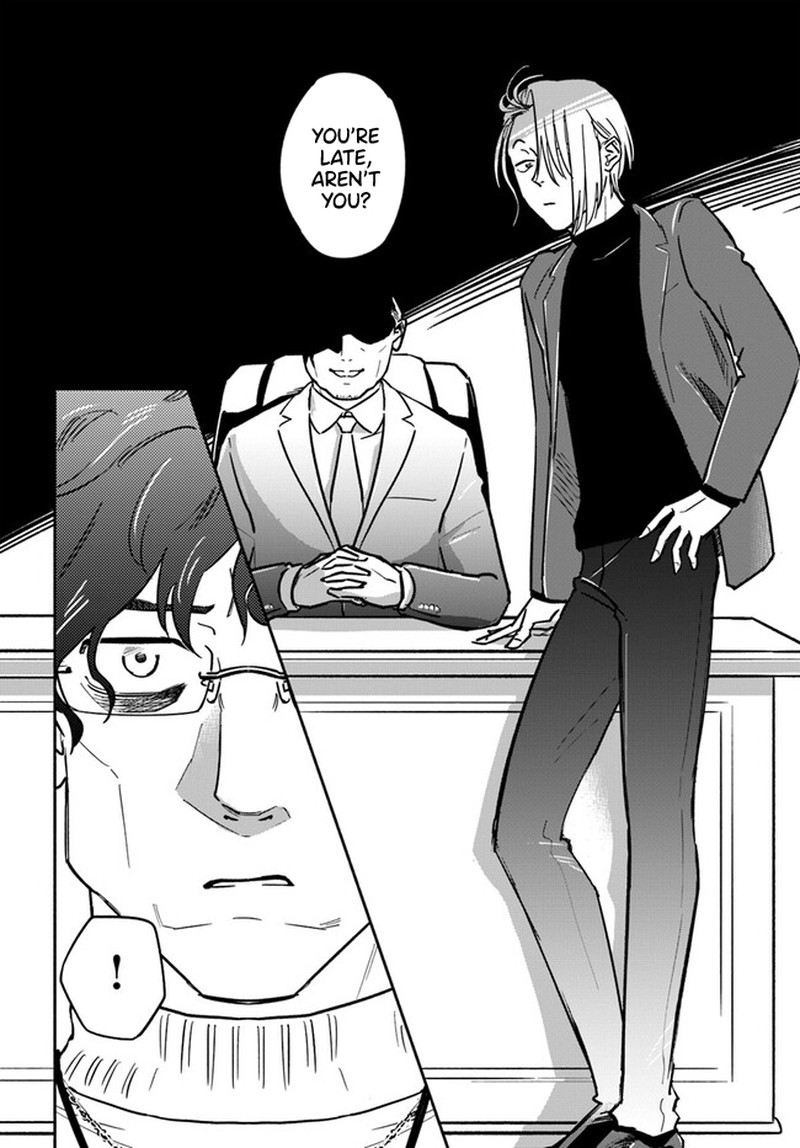 E Kami Eshi Wo Oidasun Desu Ka 4 7