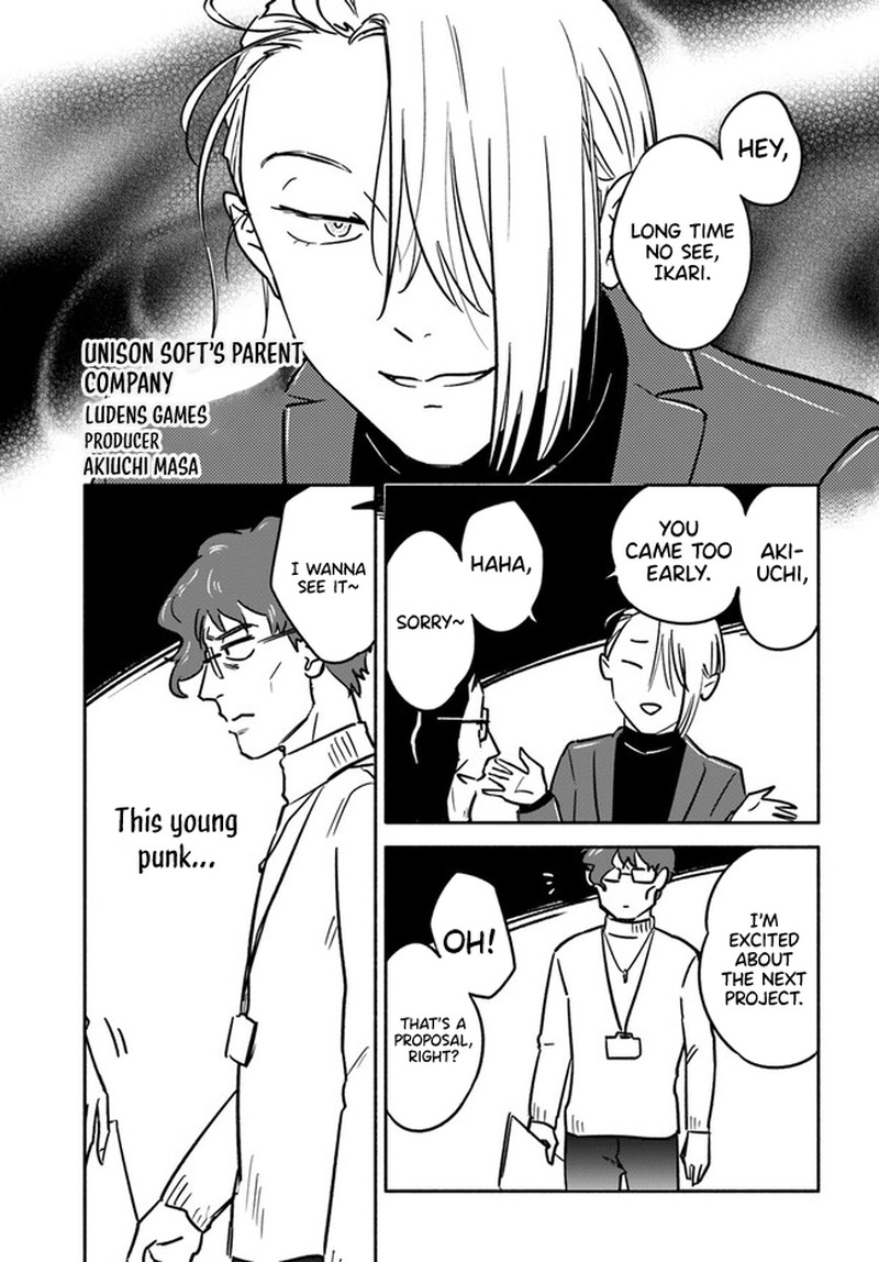 E Kami Eshi Wo Oidasun Desu Ka 4 8