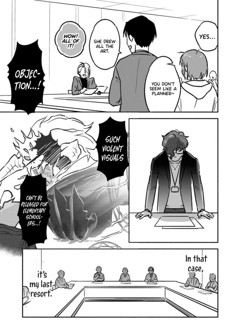 E Kami Eshi Wo Oidasun Desu Ka 5 21