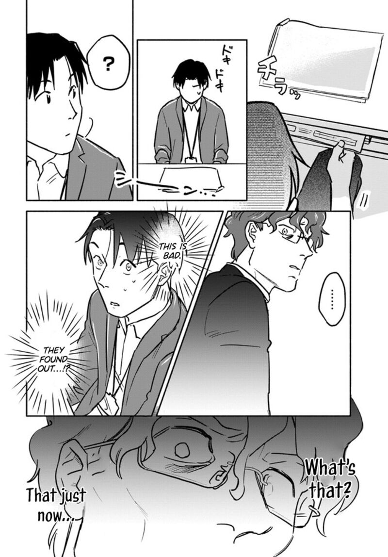 E Kami Eshi Wo Oidasun Desu Ka 5 8