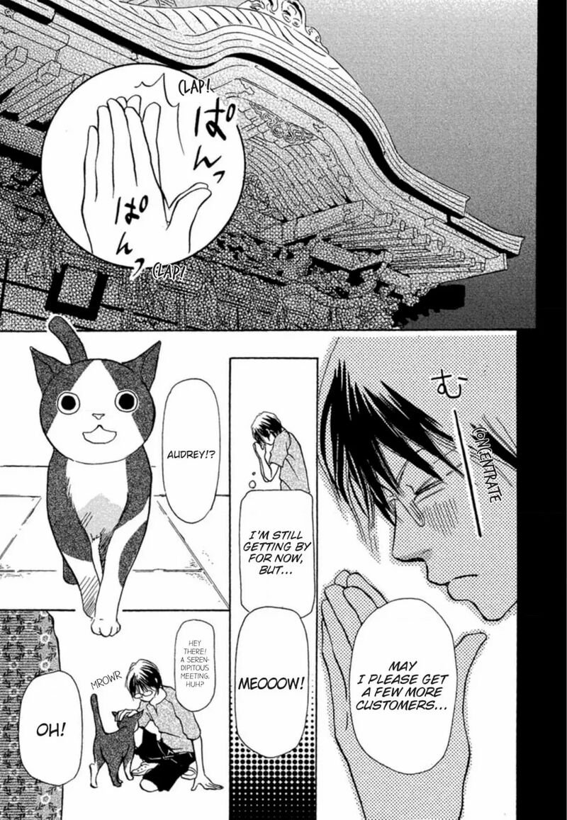 E No Shima Waikiki Shokudou 1 10