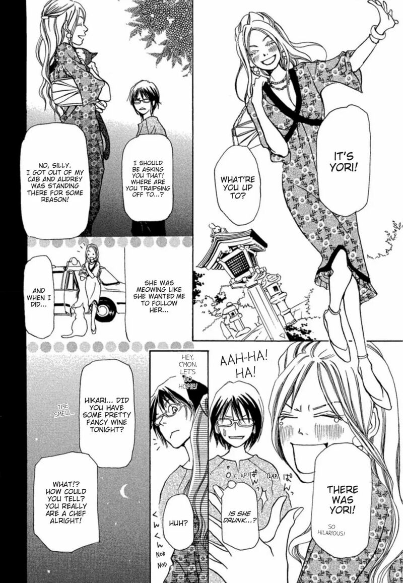 E No Shima Waikiki Shokudou 1 11