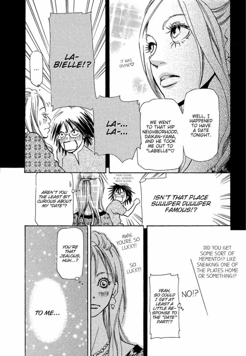E No Shima Waikiki Shokudou 1 12