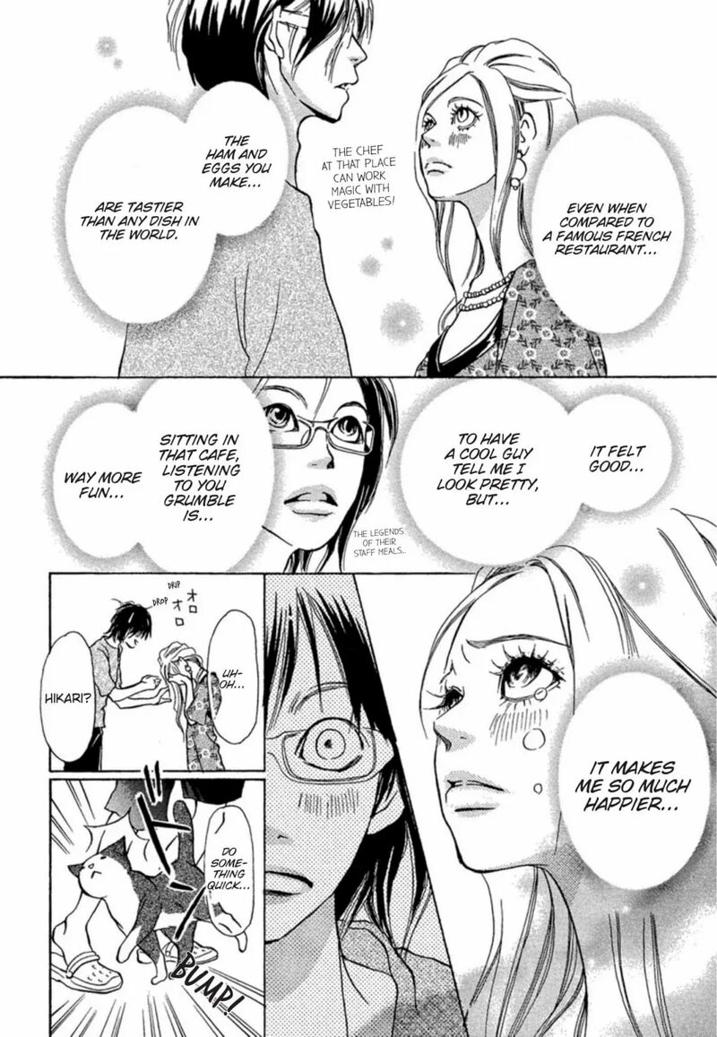 E No Shima Waikiki Shokudou 1 13