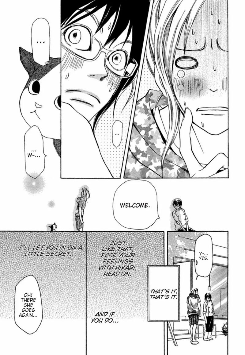 E No Shima Waikiki Shokudou 1 18