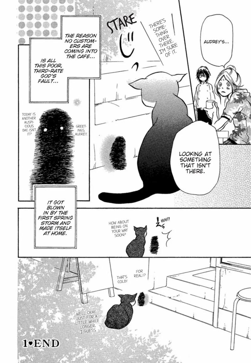 E No Shima Waikiki Shokudou 1 19