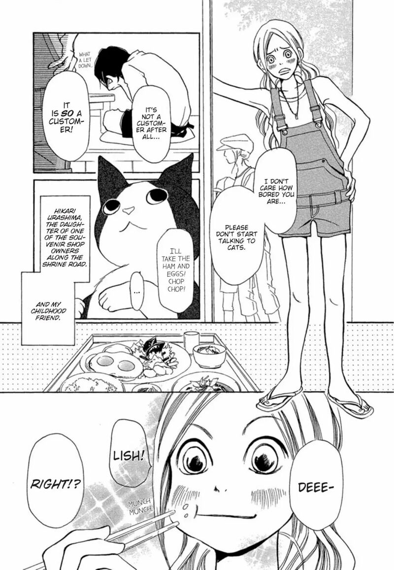 E No Shima Waikiki Shokudou 1 6