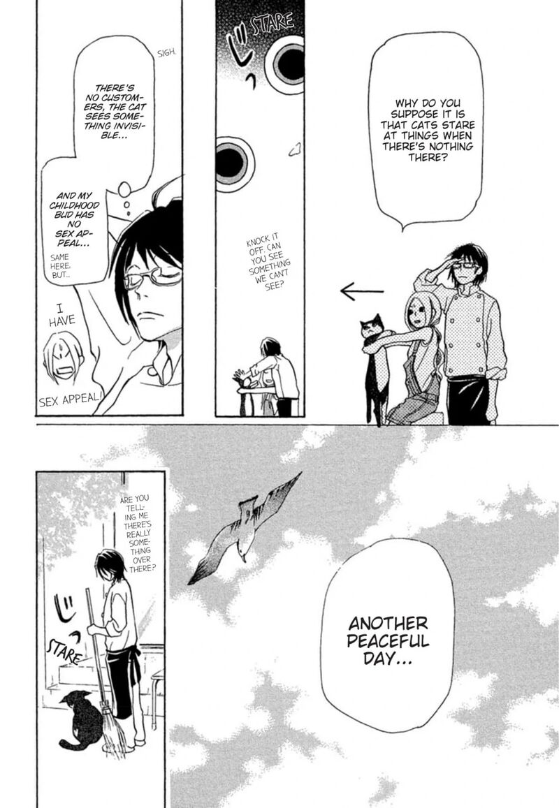 E No Shima Waikiki Shokudou 1 9