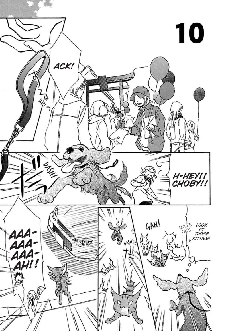 E No Shima Waikiki Shokudou 10 2