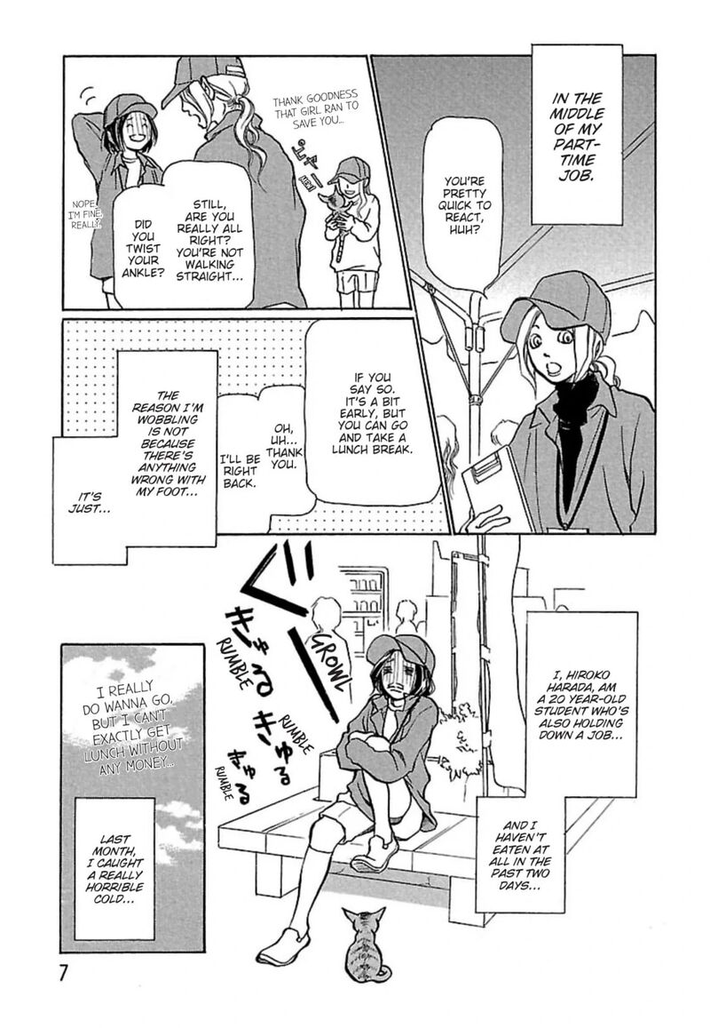 E No Shima Waikiki Shokudou 10 4