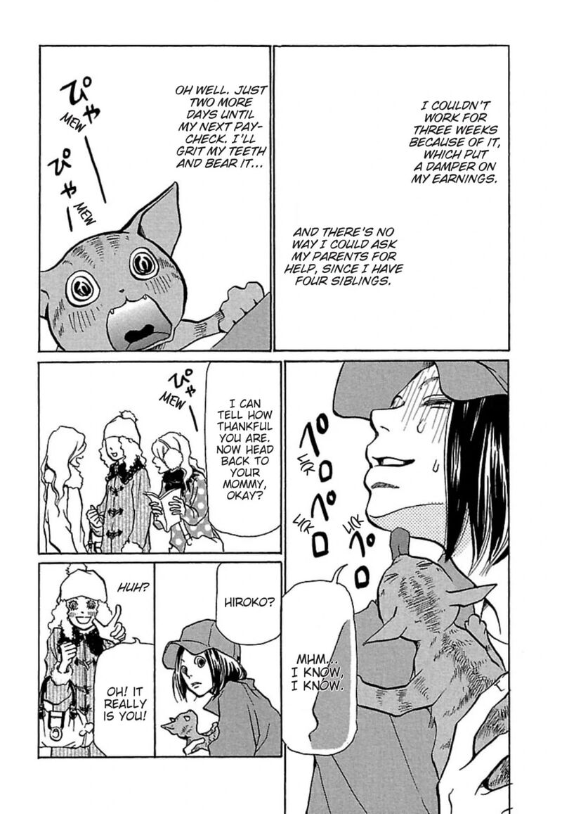 E No Shima Waikiki Shokudou 10 5