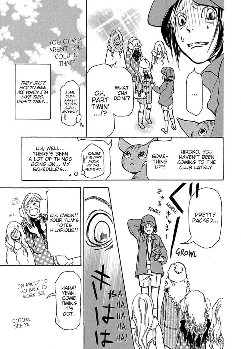 E No Shima Waikiki Shokudou 10 6