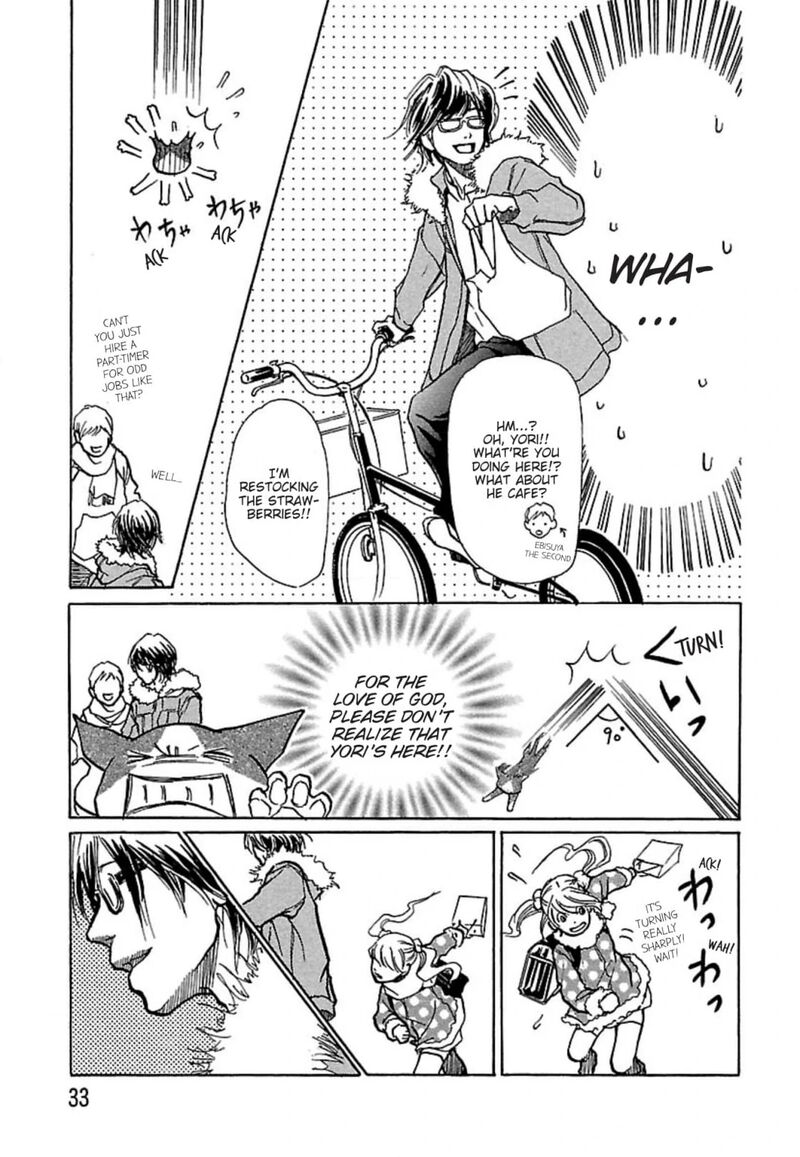 E No Shima Waikiki Shokudou 11 13