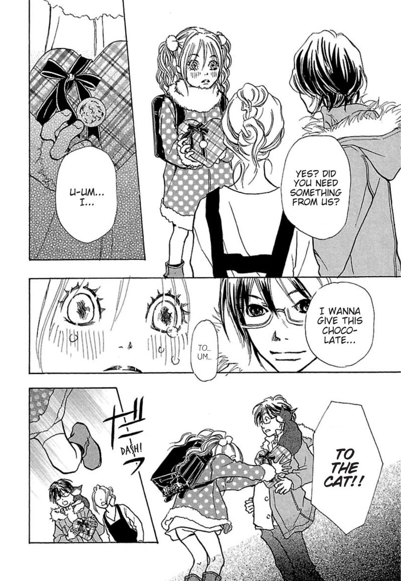 E No Shima Waikiki Shokudou 11 16
