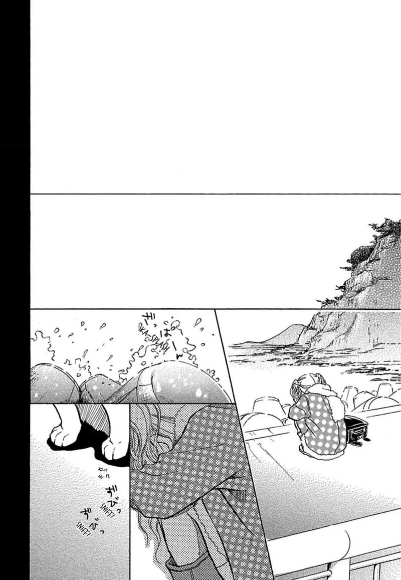 E No Shima Waikiki Shokudou 11 18
