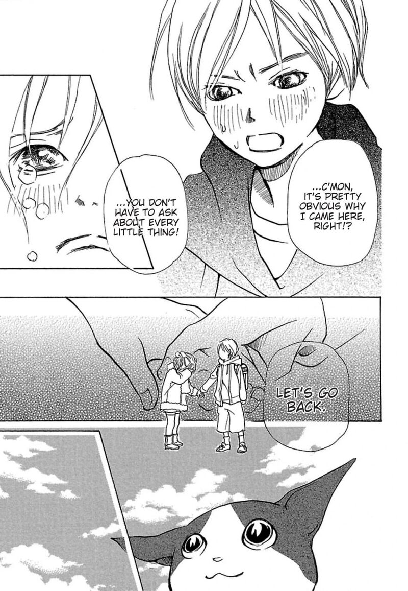 E No Shima Waikiki Shokudou 11 21