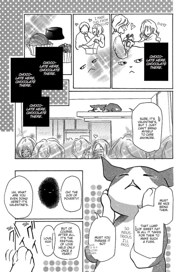 E No Shima Waikiki Shokudou 11 3