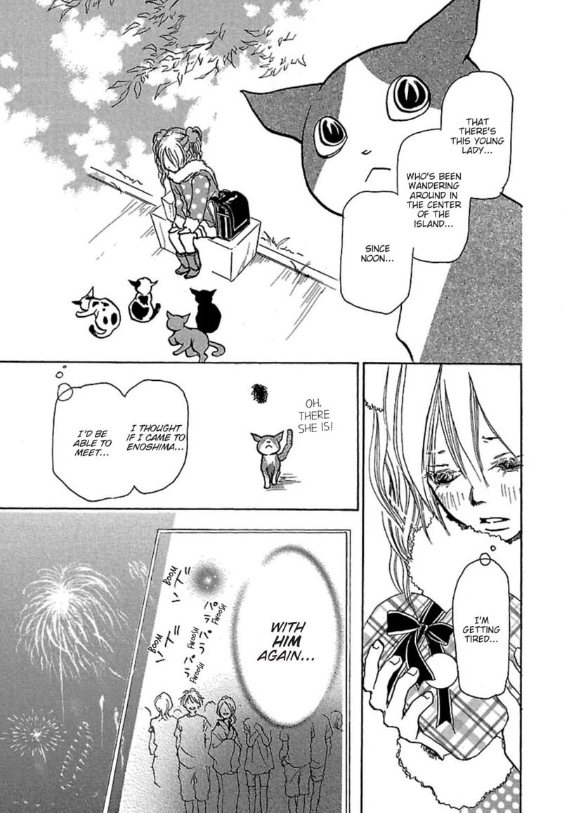 E No Shima Waikiki Shokudou 11 5