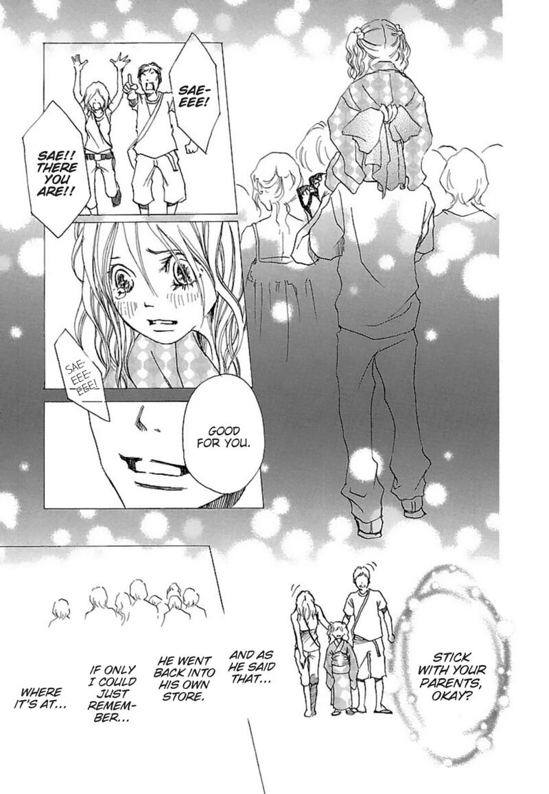 E No Shima Waikiki Shokudou 11 7