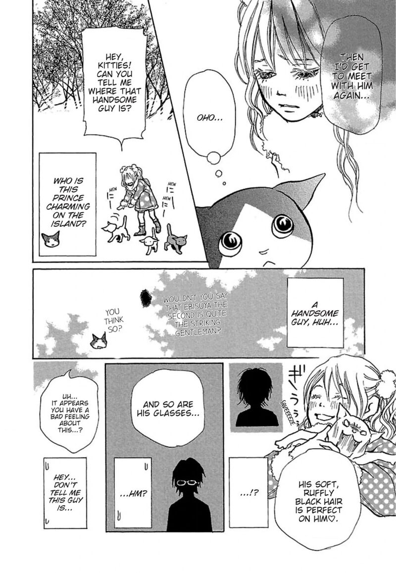 E No Shima Waikiki Shokudou 11 8