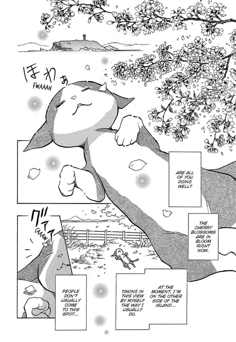 E No Shima Waikiki Shokudou 12 2
