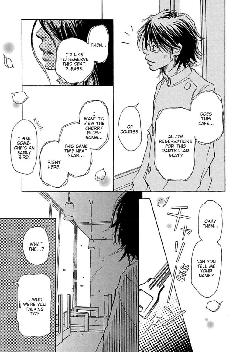E No Shima Waikiki Shokudou 12 29