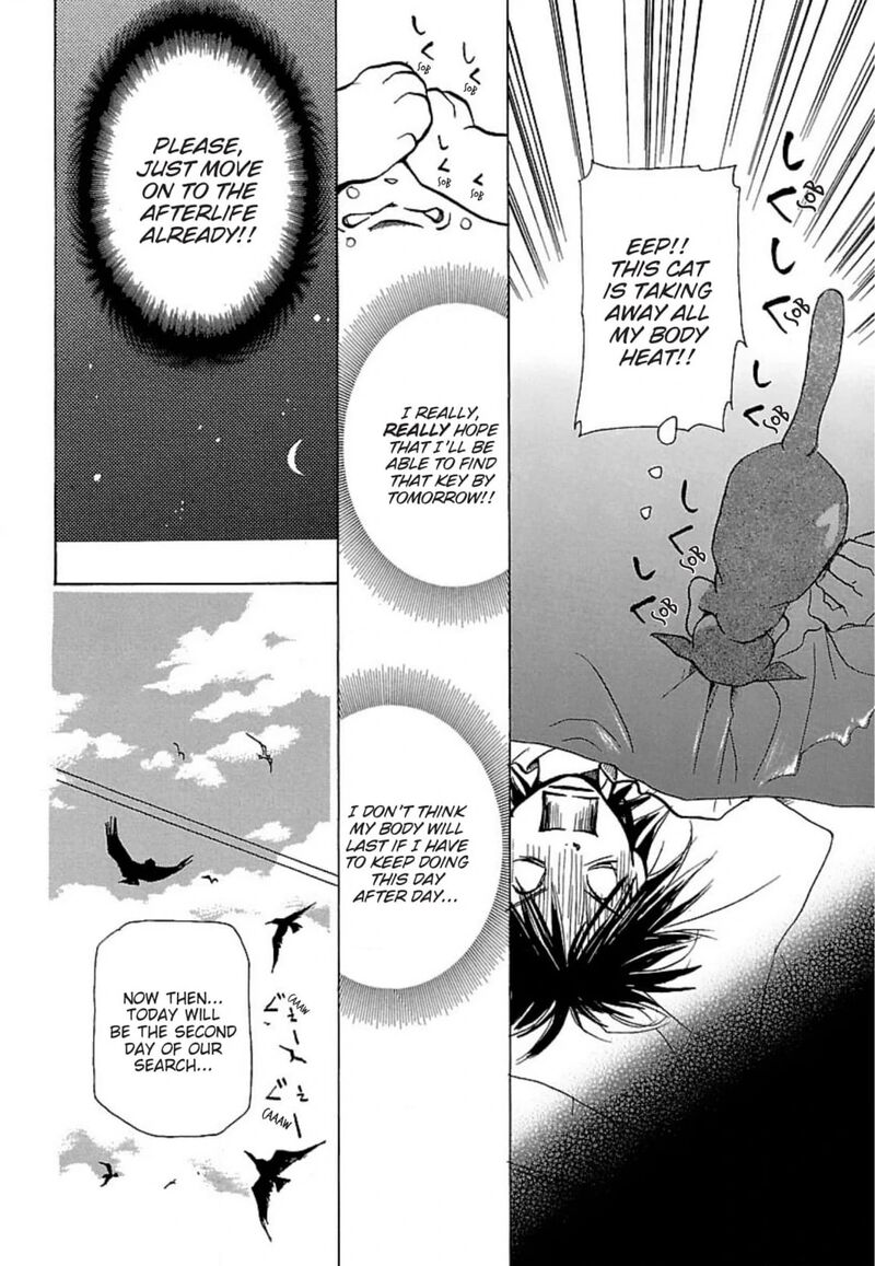 E No Shima Waikiki Shokudou 12 8