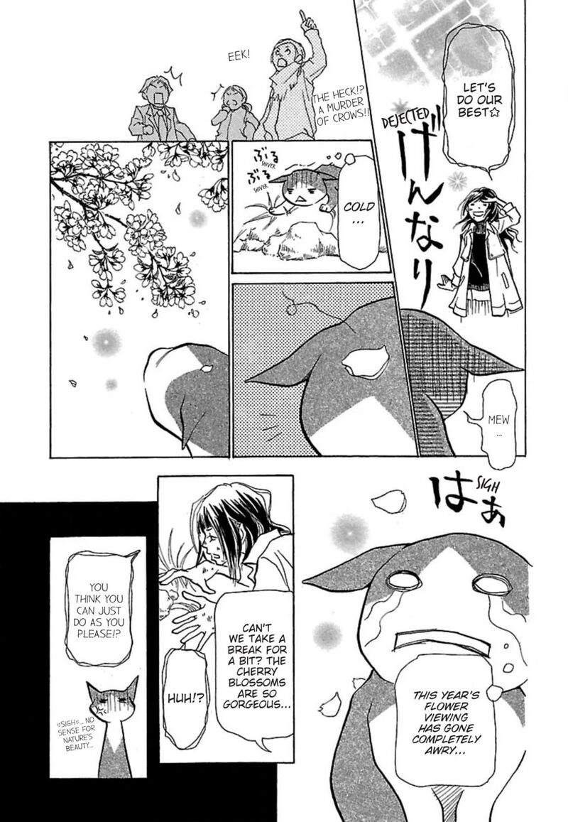 E No Shima Waikiki Shokudou 12 9