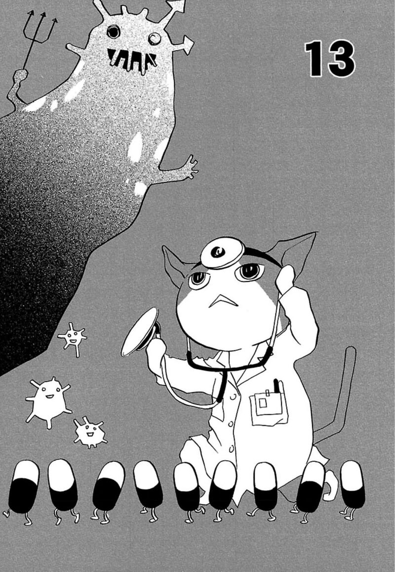 E No Shima Waikiki Shokudou 13 1